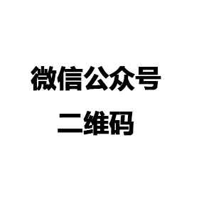 乐竞官方版网站登录入口-乐竞(中国)